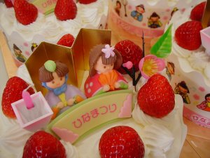 ひなケーキ
