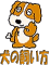 ���̎������K�C�h����̃T�C�g��