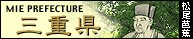 �O�d���̌����T�C�g